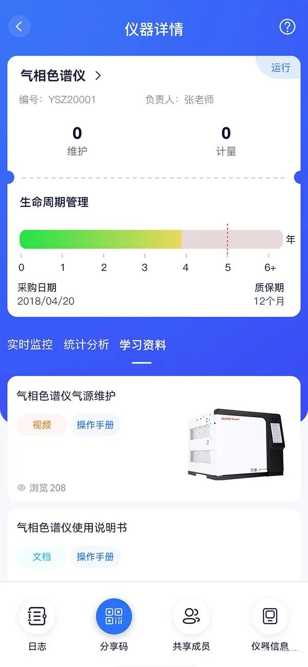 微信圖片_20220325140505.jpg